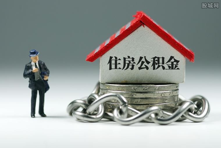 北京个人借贷